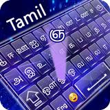 Tamil icône