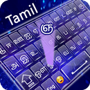Tamil keyboard : Tamil Typing  APK
