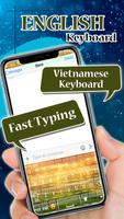 Vietnamese Keyboard اسکرین شاٹ 3