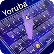Yoruba keyboard MN