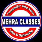 Mehra Classes أيقونة