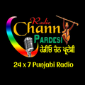 Chann Pardesi
