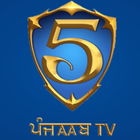 5aab Tv  and Radio (Official App)-icoon