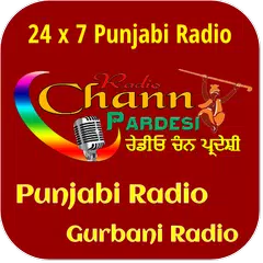 Chann Pardesi Radio (Official) APK download