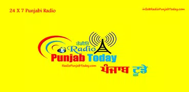 Radio Punjab Today 2020