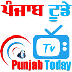 Radio Punjab Today Zeichen