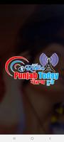 Radio Punjab Today 2020 plakat
