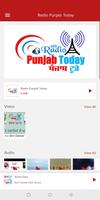 Punjab Today Tv (Official App) Screenshot 1