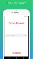 Private Browser ảnh chụp màn hình 1