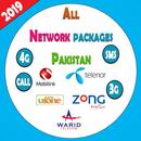 All Network Packages Pakistan 2019 APK