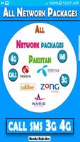All Network Packages Pakistan پوسٹر