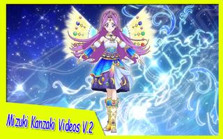 HD Mizuki Kanzaki New Videos 2-poster