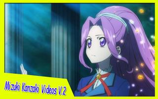 HD Mizuki Kanzaki New Videos 2 screenshot 1