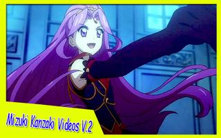 HD Mizuki Kanzaki New Videos 2 screenshot 2