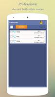 Регистратор звонков постер