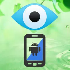 青色光フィルタ - あなたの目を気に アプリダウンロード
