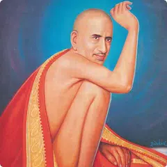 Shri Gajanan Vijay APK Herunterladen