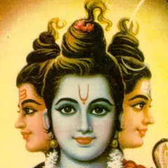 Shri Guru Charitra APK Herunterladen