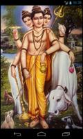 Shri Guru Charitra 포스터