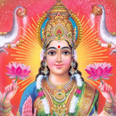 Om Mahalaxmi Dhun APK