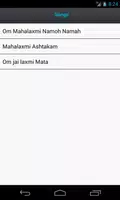 Om Mahalaxmi Dhun স্ক্রিনশট 2