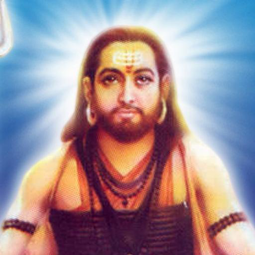 Navnath Bhaktisar