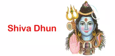 Shiva Dhun