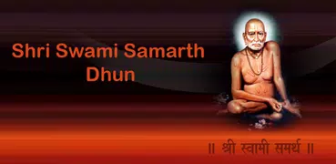 Swami Samarth Dhun