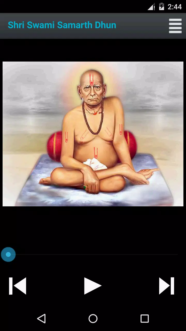Swami Samarth Dhun APK for Android Download