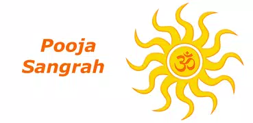 Pooja Sangrah