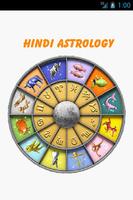 Hindi Astrology poster