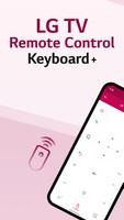 LG TV Remote পোস্টার