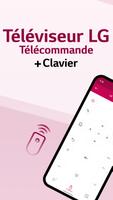 LG Smart TV Télécommande Affiche