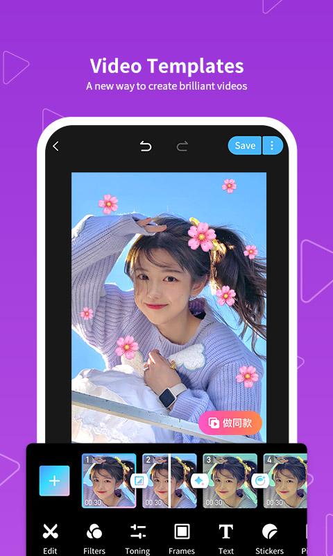 Tải Xuống Apk Meipai-Great Videos For Girls Cho Android