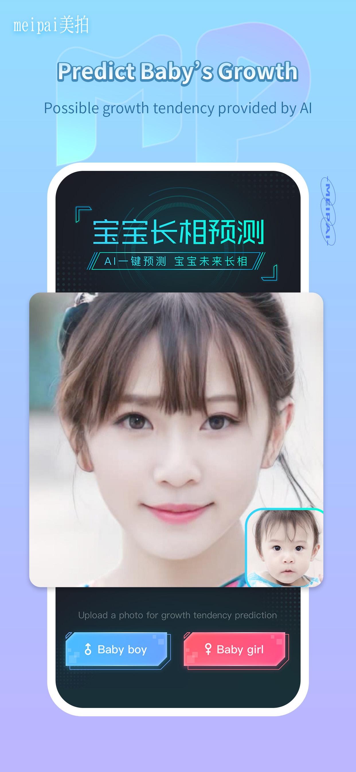Tải Xuống Apk Meipai-Great Videos For Girls Cho Android