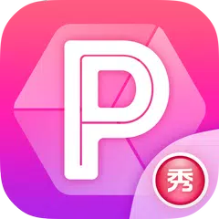 海报工厂 APK Herunterladen