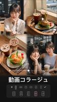 Wink ポスター