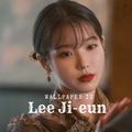 Wallpaper IU K-Pop
