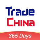 TradeChina APK