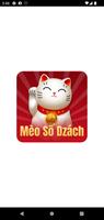 Meosodzach โปสเตอร์