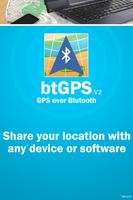 Bluetooth GPS Output الملصق