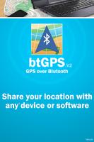 GPSをBluetooth経由 ポスター