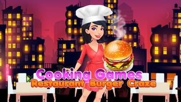 Cooking Games Restaurant Burger Chef Pizza Sushi স্ক্রিনশট 3