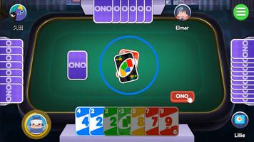 ONO Classic - Board Game capture d'écran 2