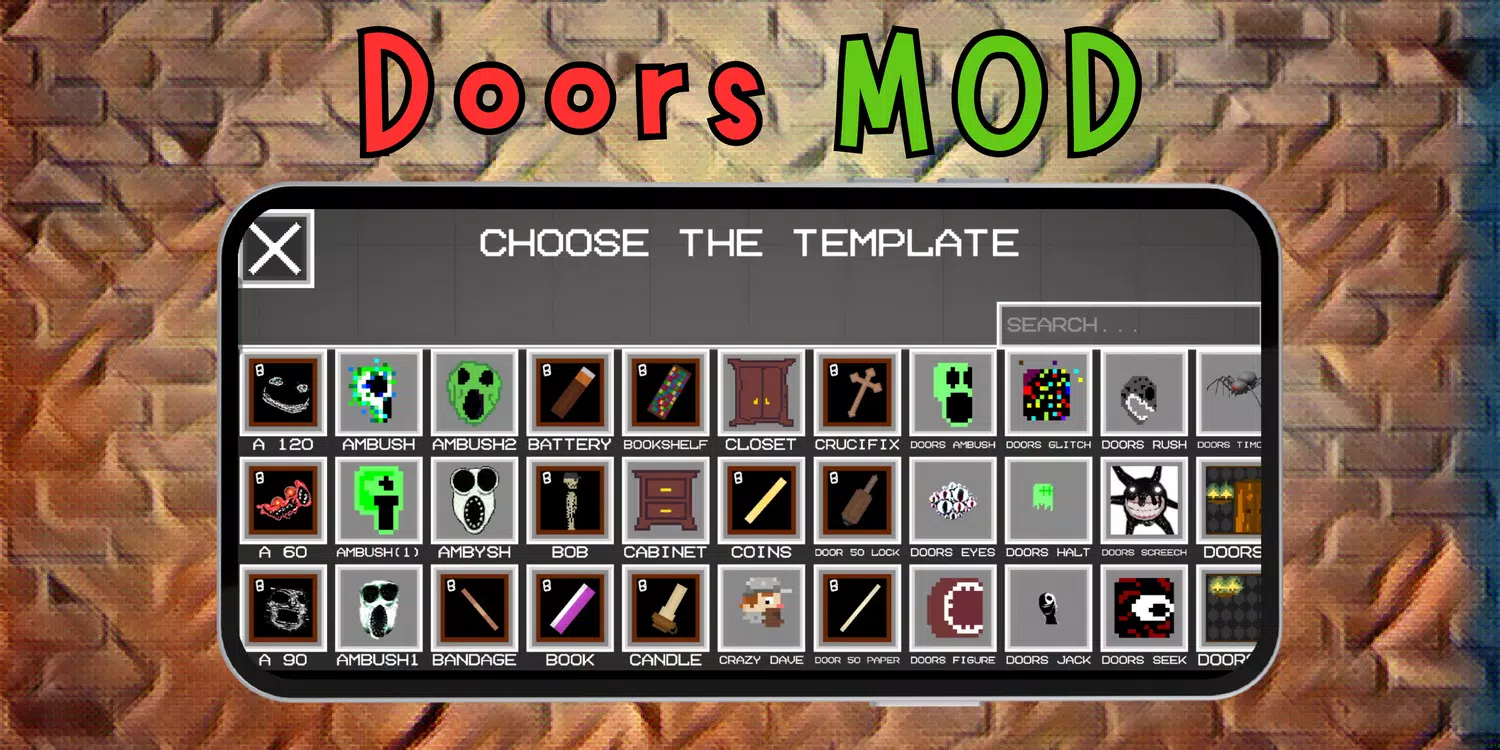 Doors Ambush Minecraft Skin