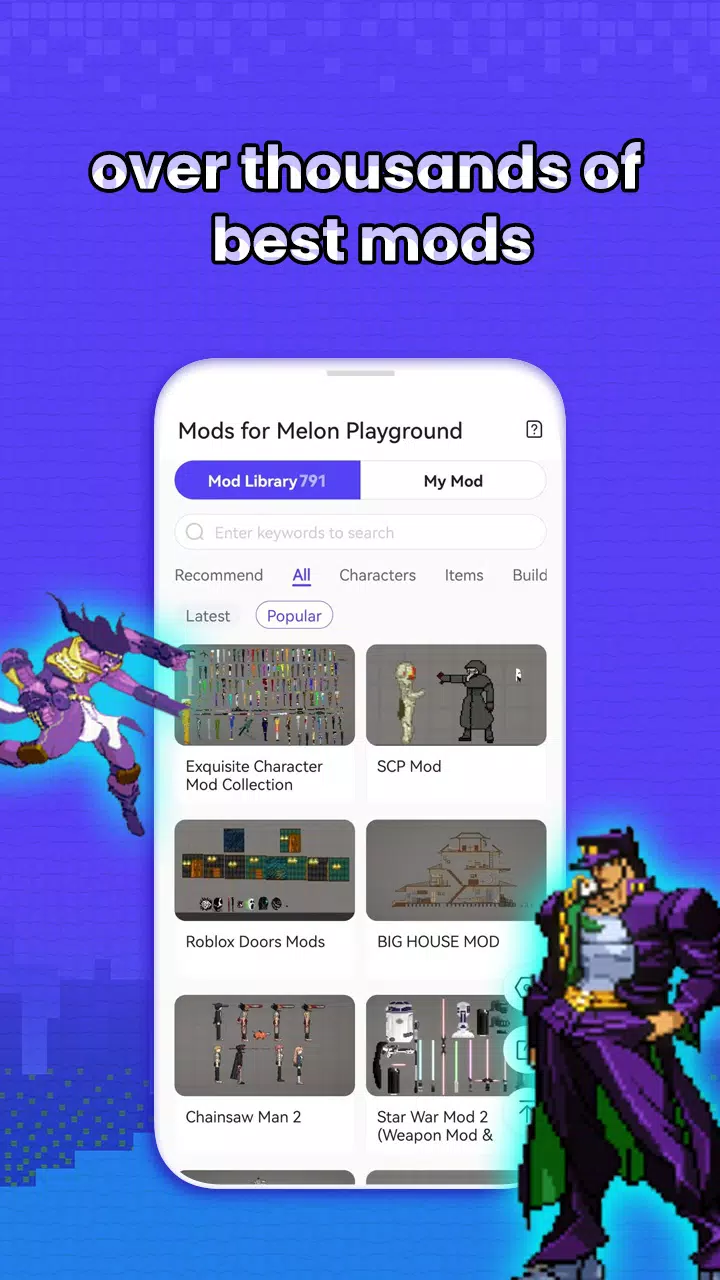 free melon playground mods app｜TikTok Search
