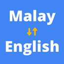 Melayu Inggeris Penterjemah APK