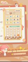 萌帐 ภาพหน้าจอ 3