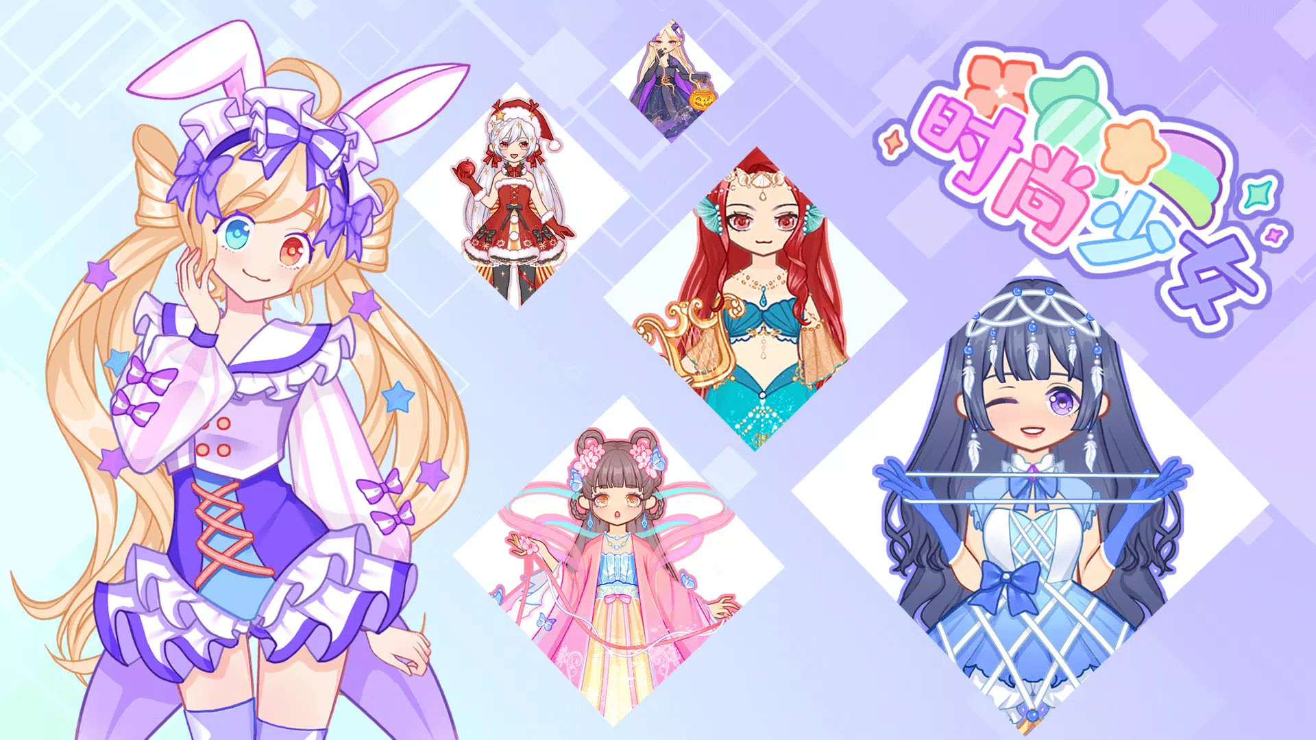 Gacha Club outfits 💕✨ in 2023  Club outfits, Club design, Club outfit  ideas