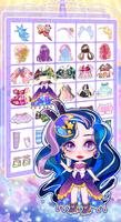 Hair Doll 2：Dress Up Game captura de pantalla 1